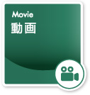 動画｜Movie